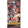 ブースター 「デッキビルドパック ミスティック・ファイターズ」