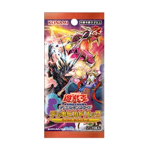ブースター 「デッキビルドパック ワイルド・サバイバーズ」
