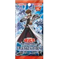 ブースター 「デュエリストパック -レジェンドデュエリスト編3-」