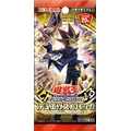 ブースター 「デュエリストパック -レジェンドデュエリスト編6-」