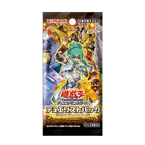 ブースター 「デュエリストパック -輝石のデュエリスト編-」