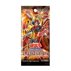 ブースター 「デュエリストパック -爆炎のデュエリスト編-」
