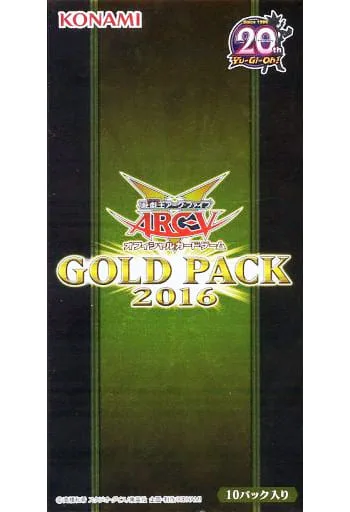 ブースター 「GOLD PACK 2016」