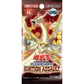 ブースター 「IGNITION ASSAULT」