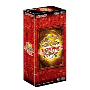 ブースター 「LIMITED PACK GX -オシリスレッド-」