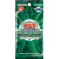 ブースター 「LINK VRAINS PACK 2」