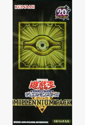 ブースター 「MILLENNIUM PACK」