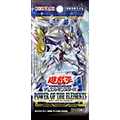 ブースター 「POWER OF THE ELEMENTS」