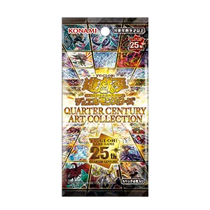 ブースター 「QUARTER CENTURY ART COLLECTION」
