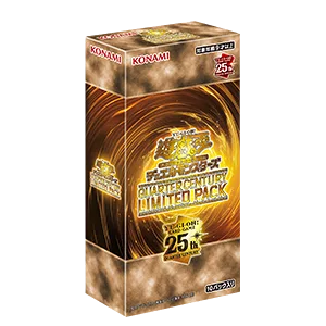 ブースター 「QUARTER CENTURY LIMITED PACK」