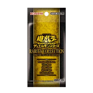 ブースター 「RARITY COLLECTION -PREMIUM GOLD EDITION-」