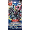 ブースター 「RISING RAMPAGE」