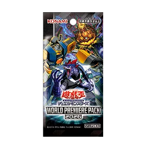 ブースター 「WORLD PREMIERE PACK 2026」